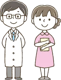 診療について