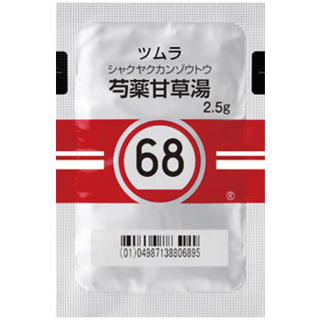 ツムラ 68番 芍薬甘草湯