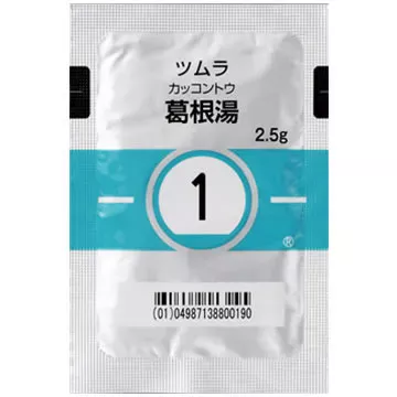 ツムラ 1番 葛根湯