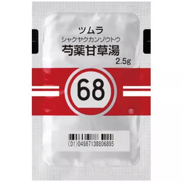 ツムラ 68番 芍薬甘草湯