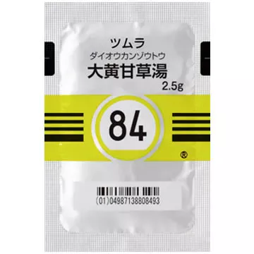 ツムラ 84番 大黄甘草湯