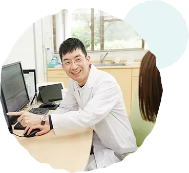一般内科