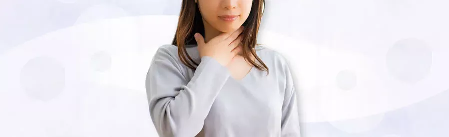 逆流性食道炎