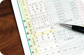 糖尿病の初期症状と診断
